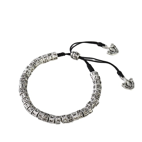 Bracelet Tibétain Amulette